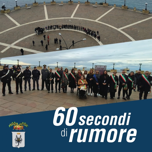 60 secondi di rumore